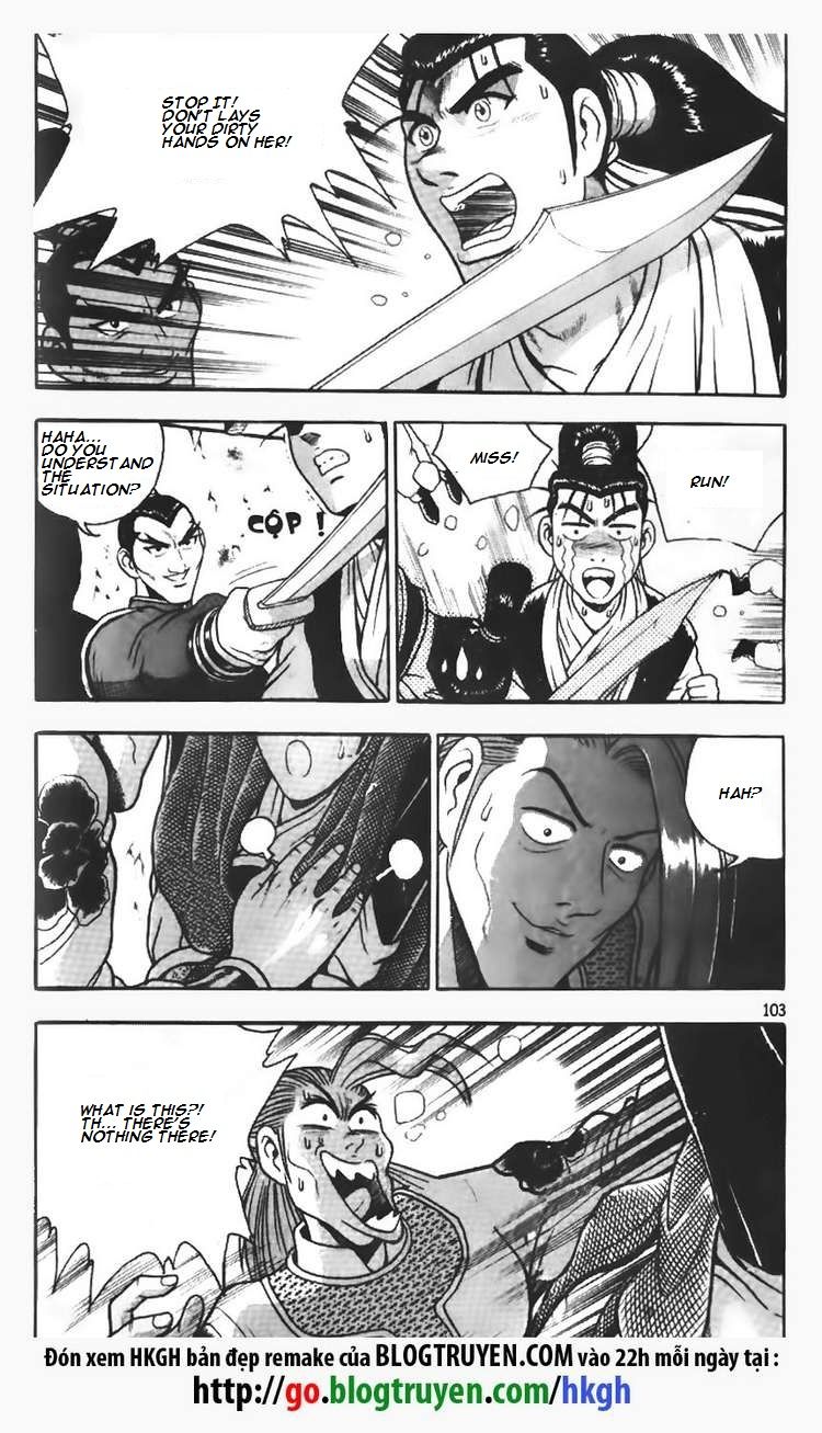 Ruler of the Land Chapter 111 page 17 - Chapter 111
