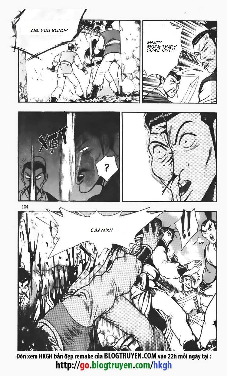 Ruler of the Land Chapter 111 page 18 - Chapter 111