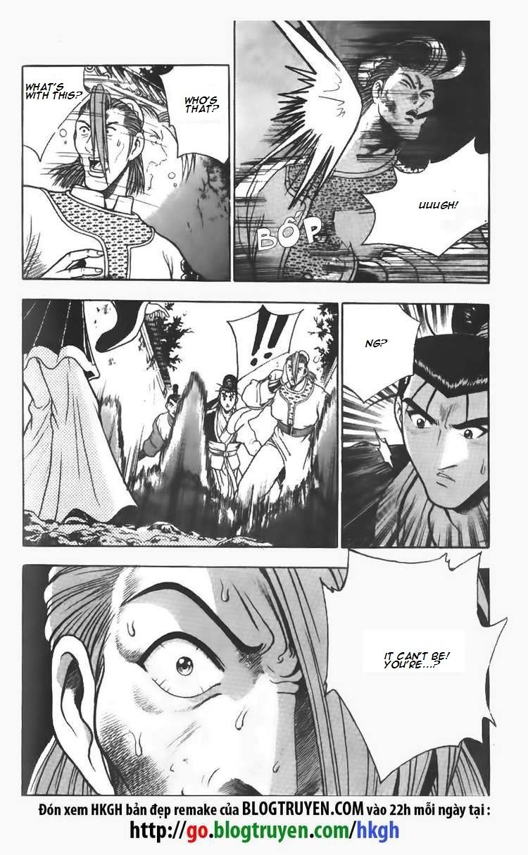 Ruler of the Land Chapter 111 page 19 - Chapter 111
