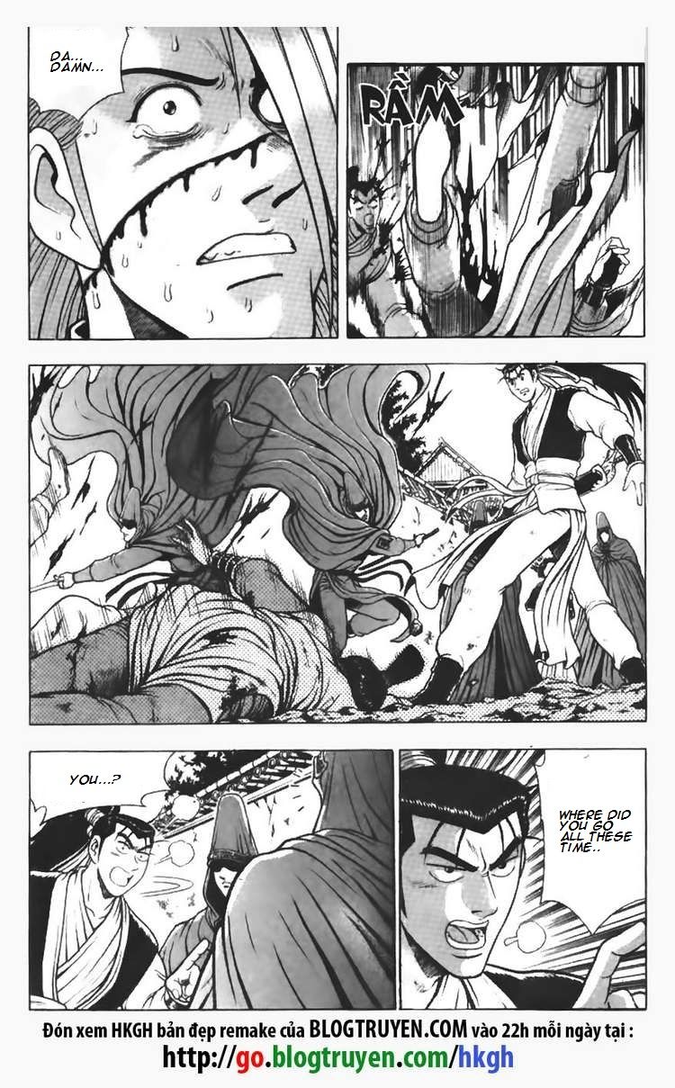 Ruler of the Land Chapter 111 page 22 - Chapter 111
