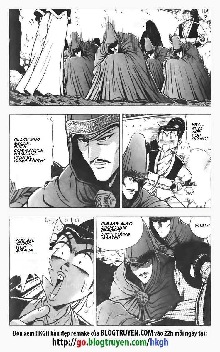 Ruler of the Land Chapter 111 page 23 - Chapter 111