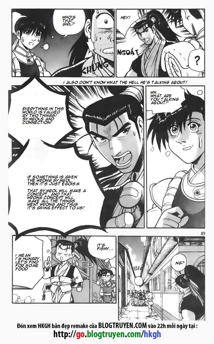 Ruler of the Land Chapter 111 page 3 - Chapter 111