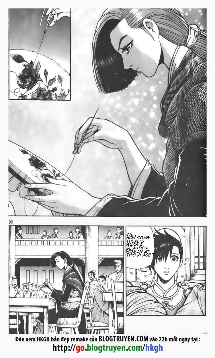 Ruler of the Land Chapter 111 page 4 - Chapter 111
