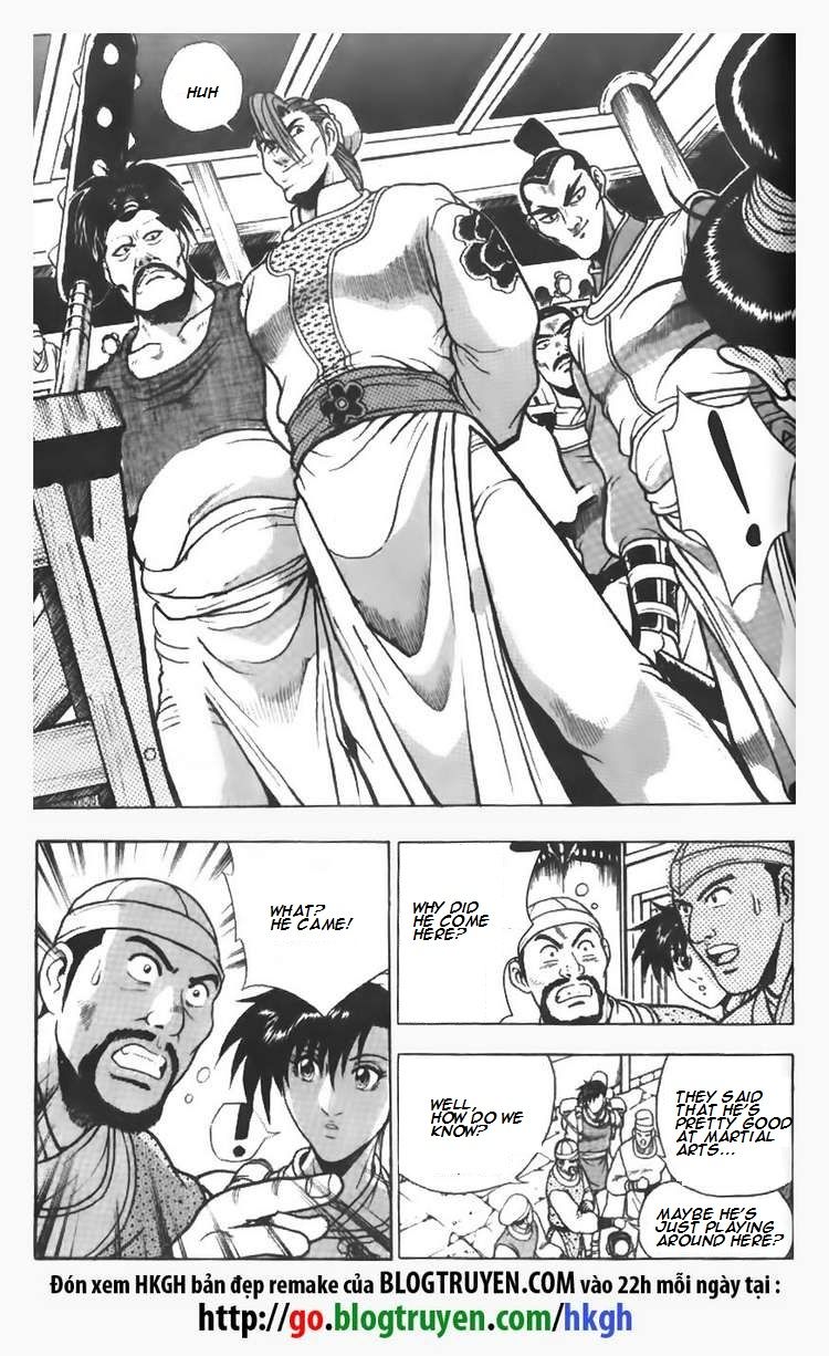 Ruler of the Land Chapter 111 page 6 - Chapter 111