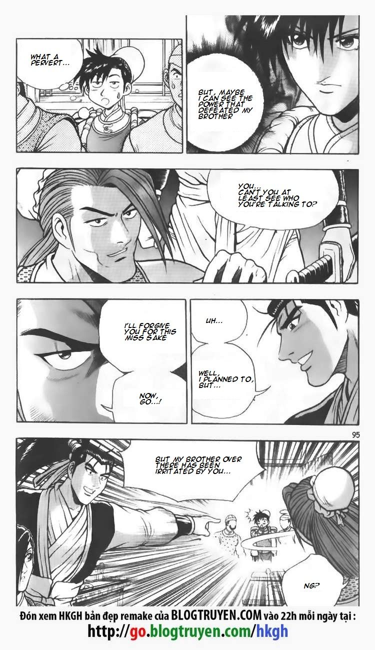 Ruler of the Land Chapter 111 page 9 - Chapter 111