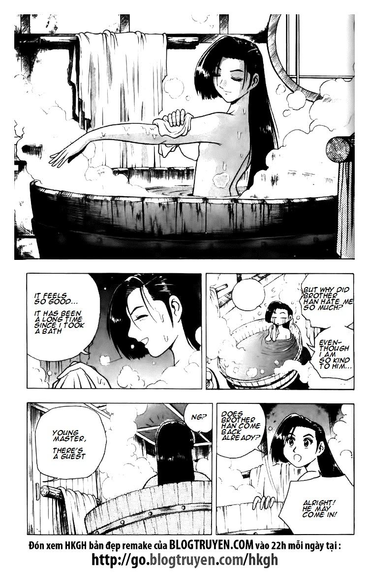Ruler of the Land Chapter 112 page 17 - Chapter 112