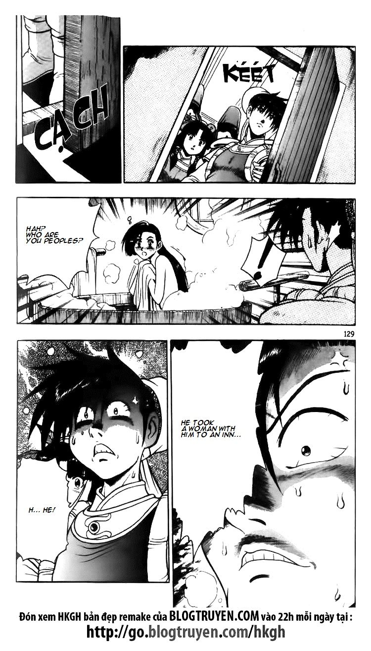 Ruler of the Land Chapter 112 page 18 - Chapter 112