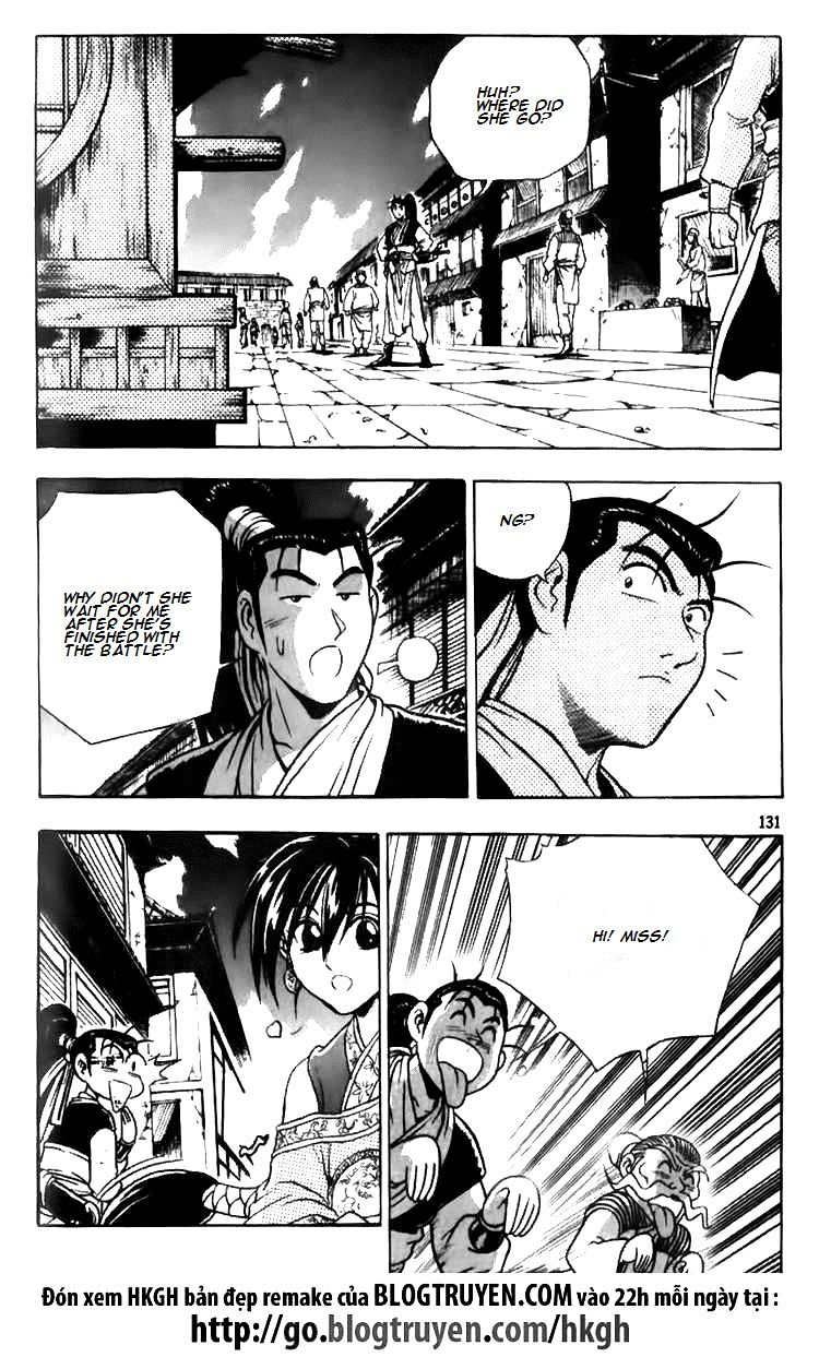 Ruler of the Land Chapter 112 page 20 - Chapter 112