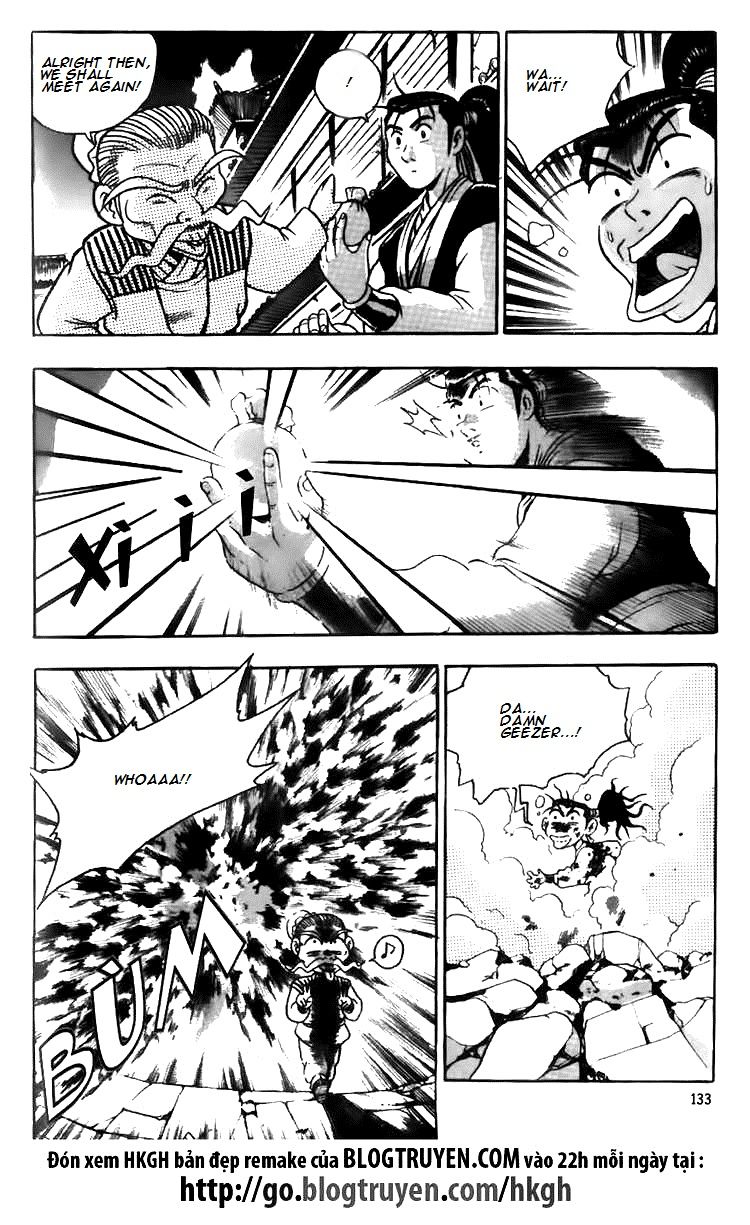 Ruler of the Land Chapter 112 page 22 - Chapter 112