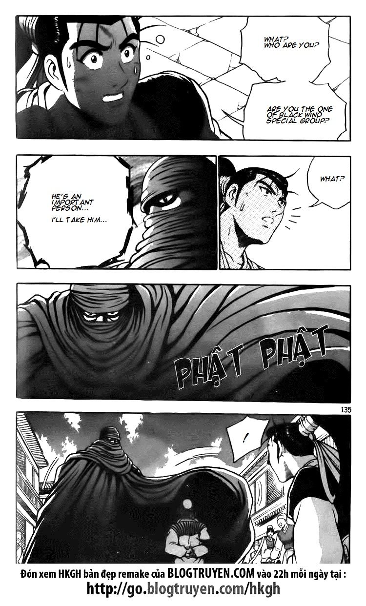 Ruler of the Land Chapter 112 page 24 - Chapter 112
