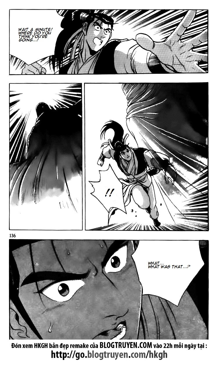 Ruler of the Land Chapter 112 page 25 - Chapter 112