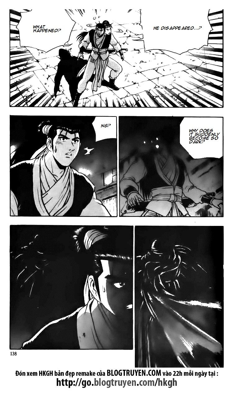 Ruler of the Land Chapter 112 page 26 - Chapter 112