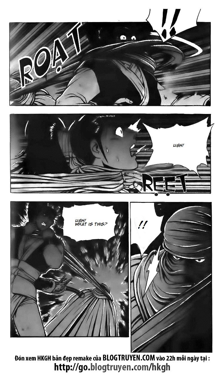 Ruler of the Land Chapter 112 page 27 - Chapter 112