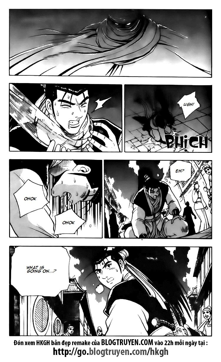 Ruler of the Land Chapter 112 page 28 - Chapter 112