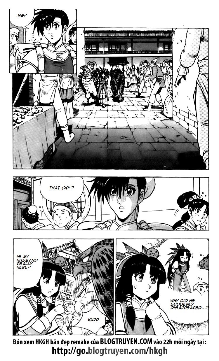 Ruler of the Land Chapter 112 page 7 - Chapter 112