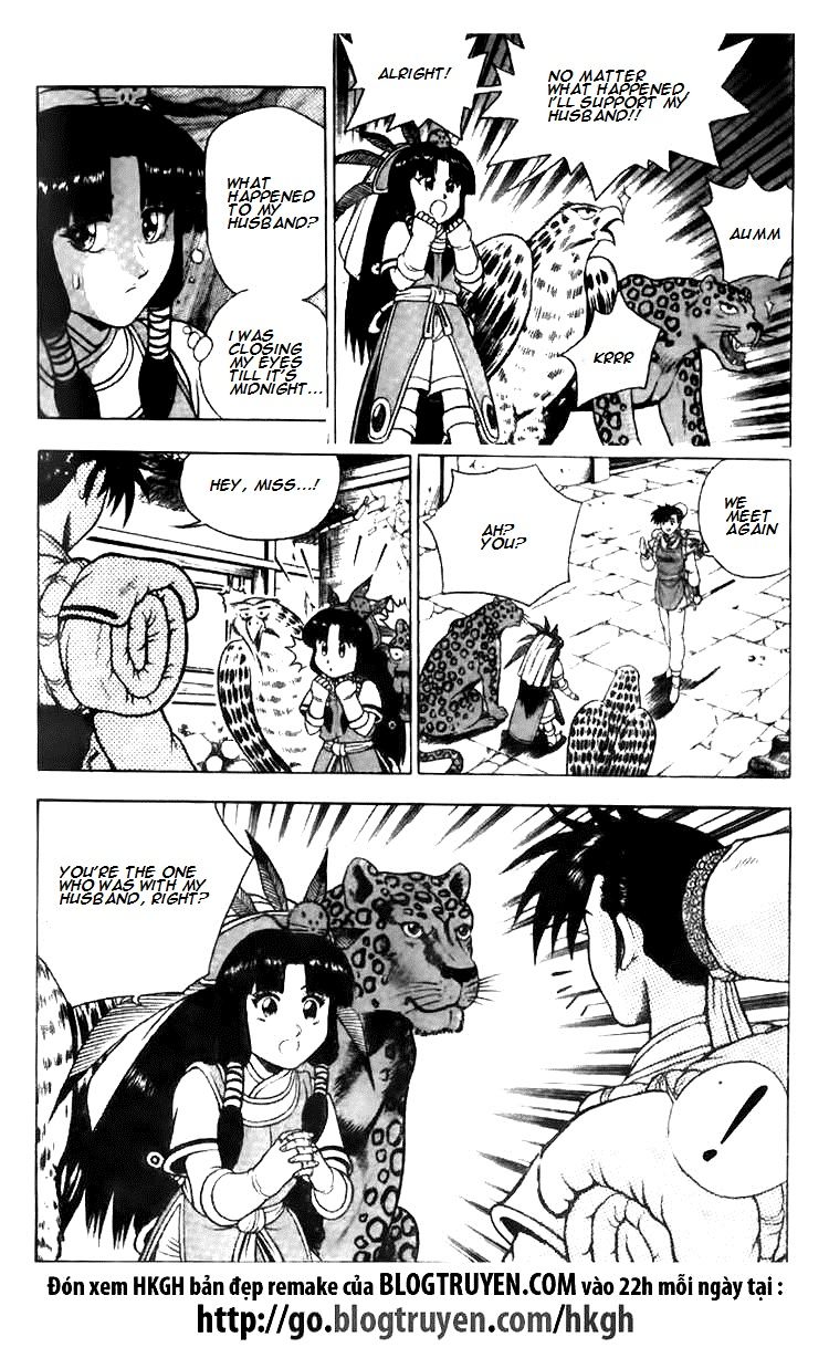 Ruler of the Land Chapter 112 page 8 - Chapter 112