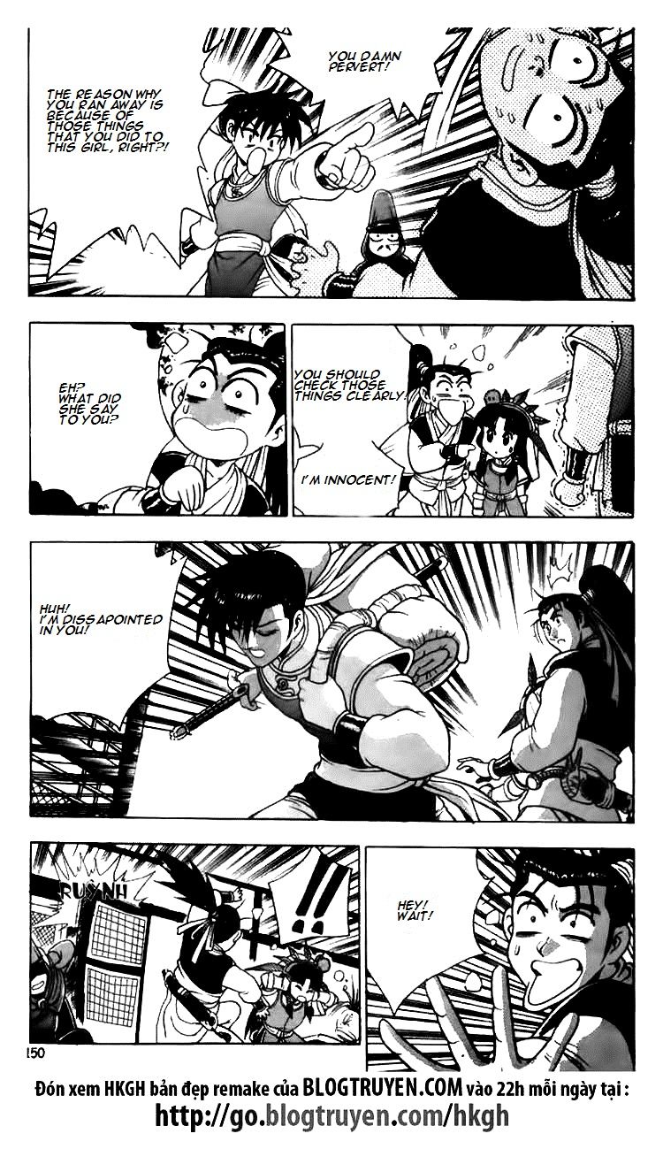 Ruler of the Land Chapter 113 page 11 - Chapter 113