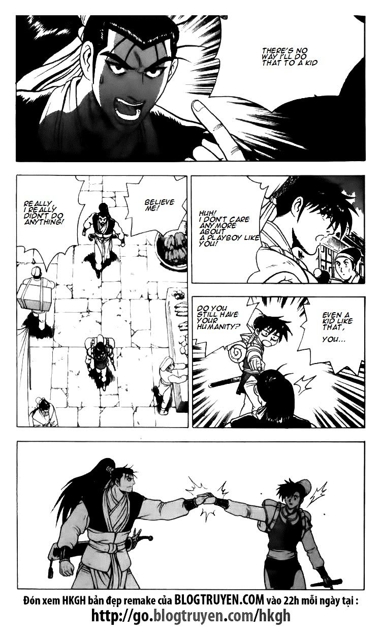 Ruler of the Land Chapter 113 page 15 - Chapter 113