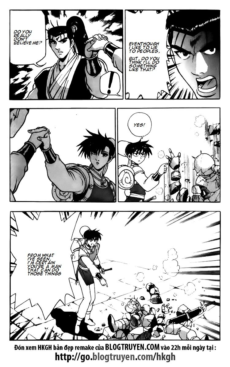 Ruler of the Land Chapter 113 page 16 - Chapter 113