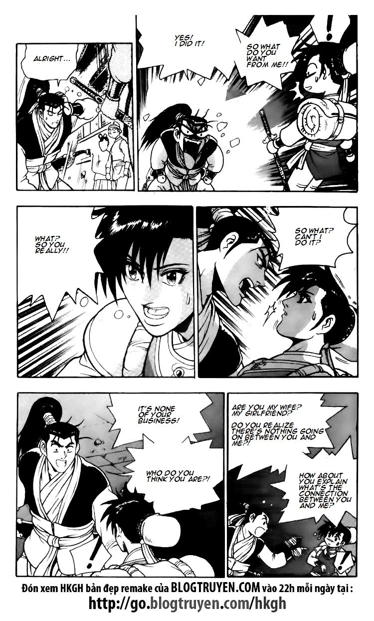 Ruler of the Land Chapter 113 page 17 - Chapter 113