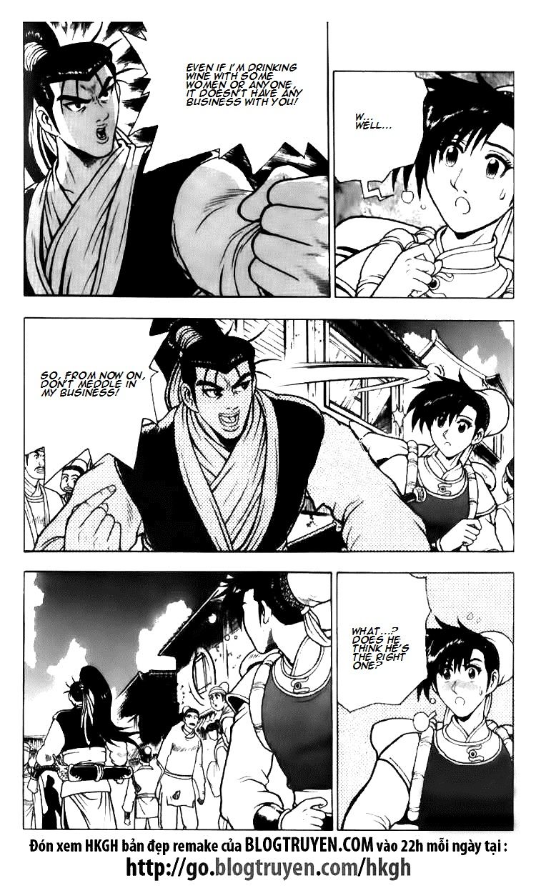 Ruler of the Land Chapter 113 page 18 - Chapter 113