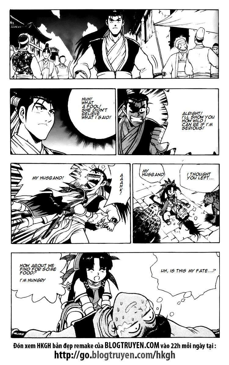 Ruler of the Land Chapter 113 page 19 - Chapter 113
