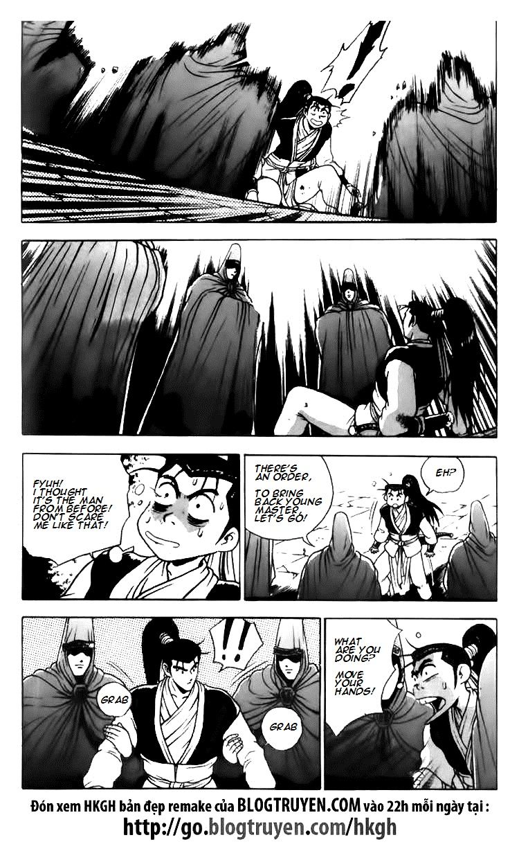 Ruler of the Land Chapter 113 page 2 - Chapter 113