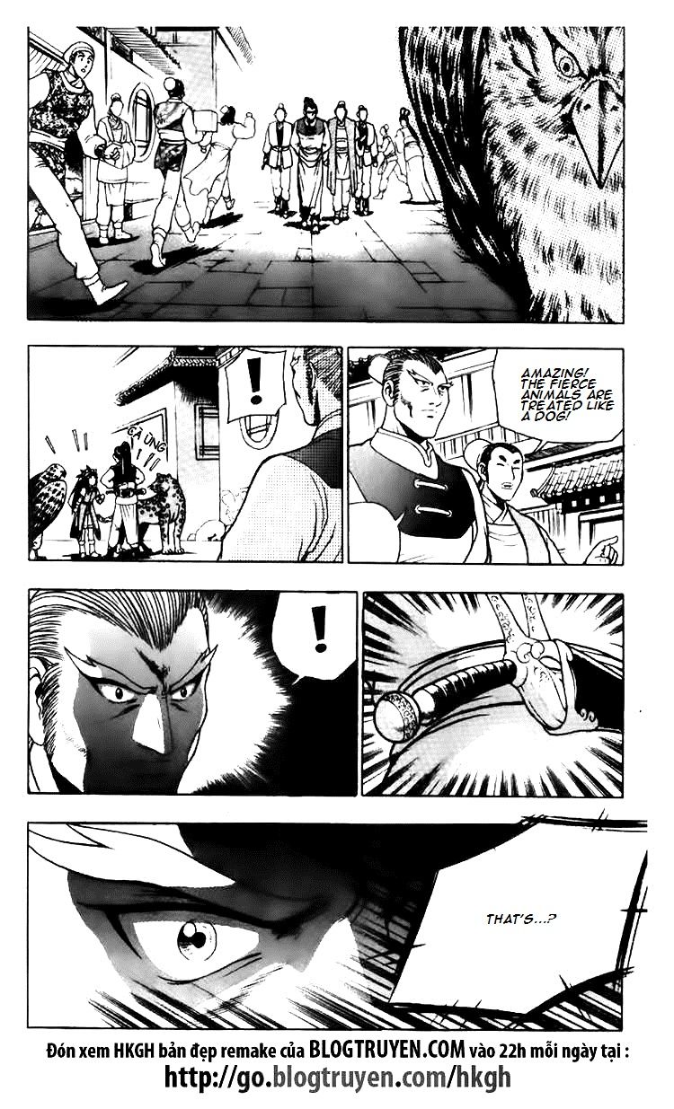 Ruler of the Land Chapter 113 page 20 - Chapter 113