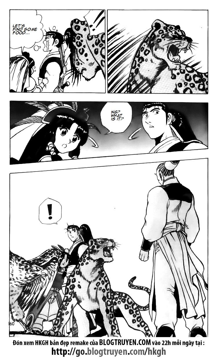 Ruler of the Land Chapter 113 page 21 - Chapter 113