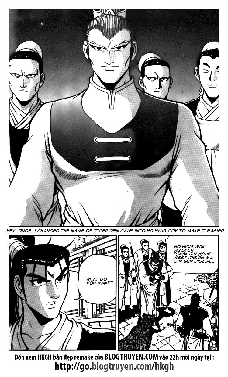 Ruler of the Land Chapter 113 page 22 - Chapter 113