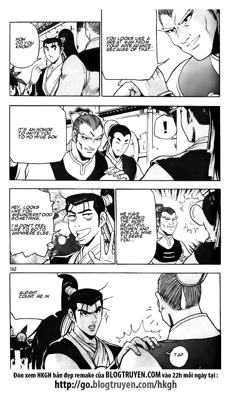 Ruler of the Land Chapter 113 page 23 - Chapter 113