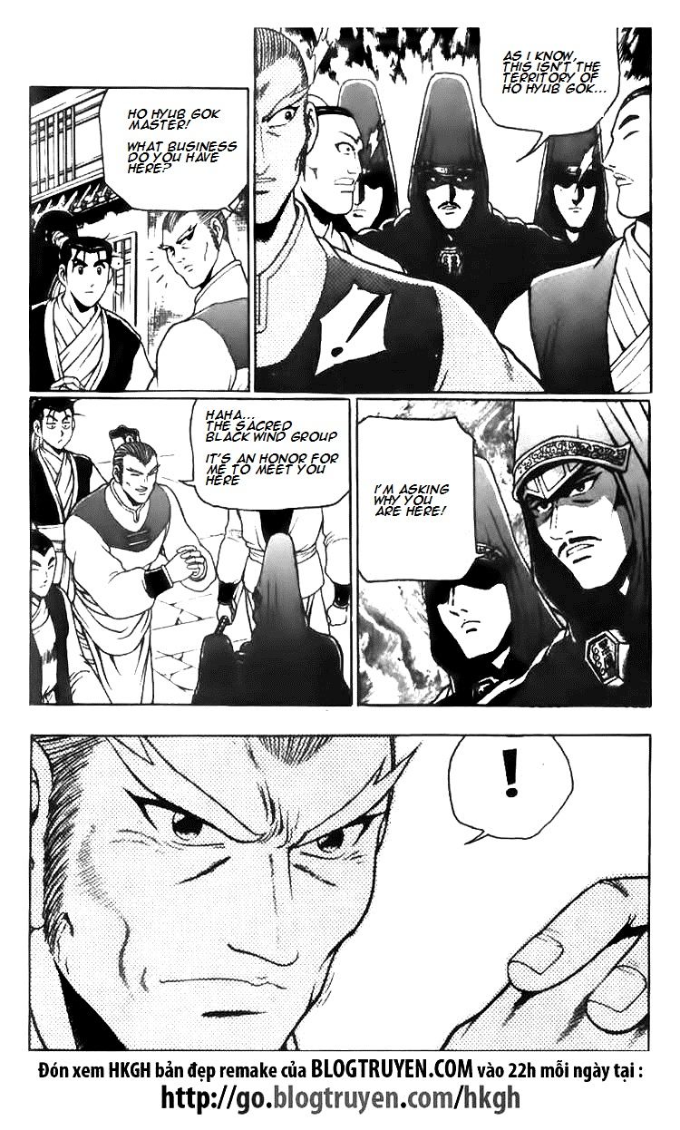 Ruler of the Land Chapter 113 page 24 - Chapter 113