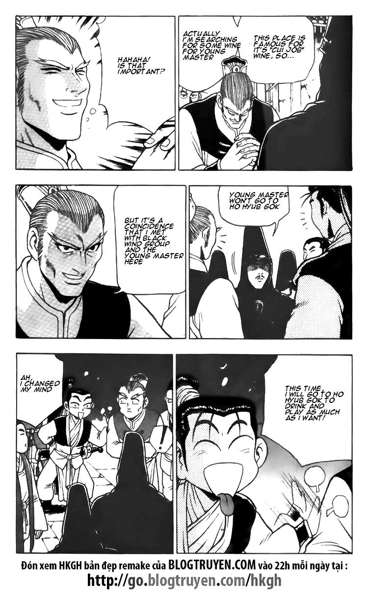 Ruler of the Land Chapter 113 page 25 - Chapter 113