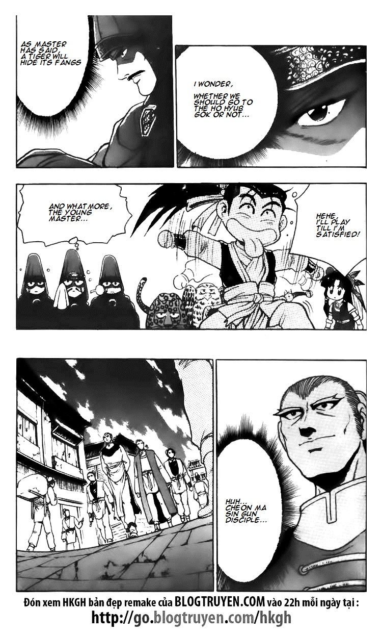 Ruler of the Land Chapter 113 page 27 - Chapter 113