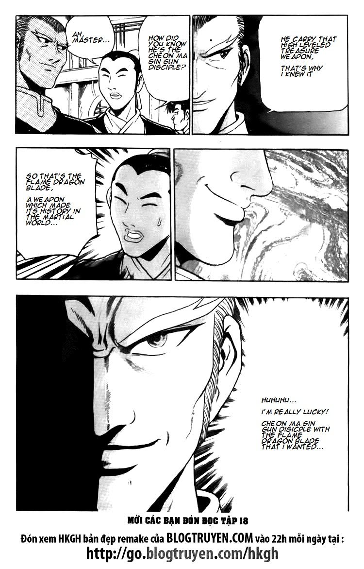 Ruler of the Land Chapter 113 page 28 - Chapter 113