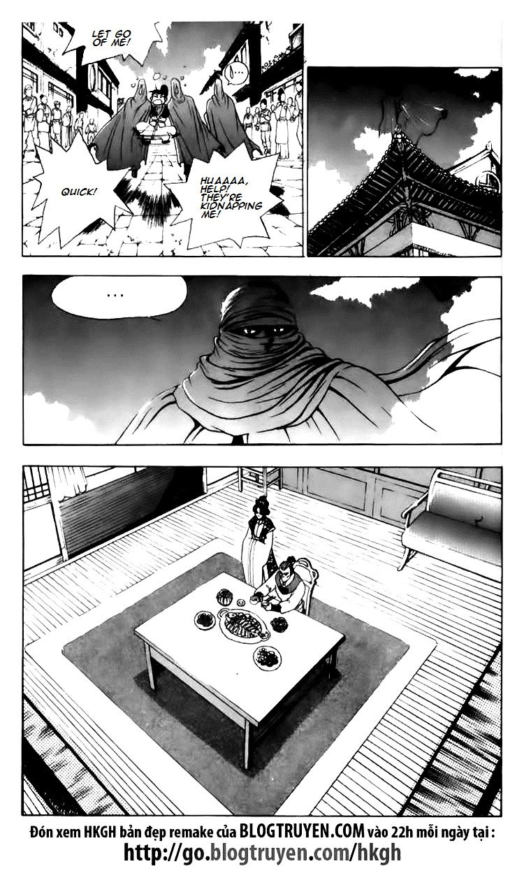 Ruler of the Land Chapter 113 page 3 - Chapter 113