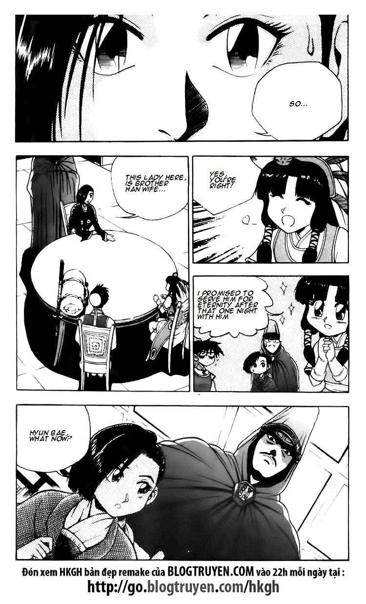 Ruler of the Land Chapter 113 page 6 - Chapter 113