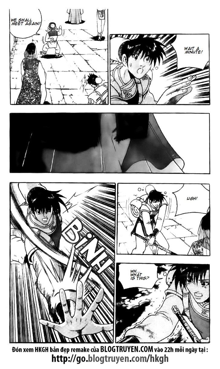 Ruler of the Land Chapter 114.2 page 10 - Chapter 114 v2