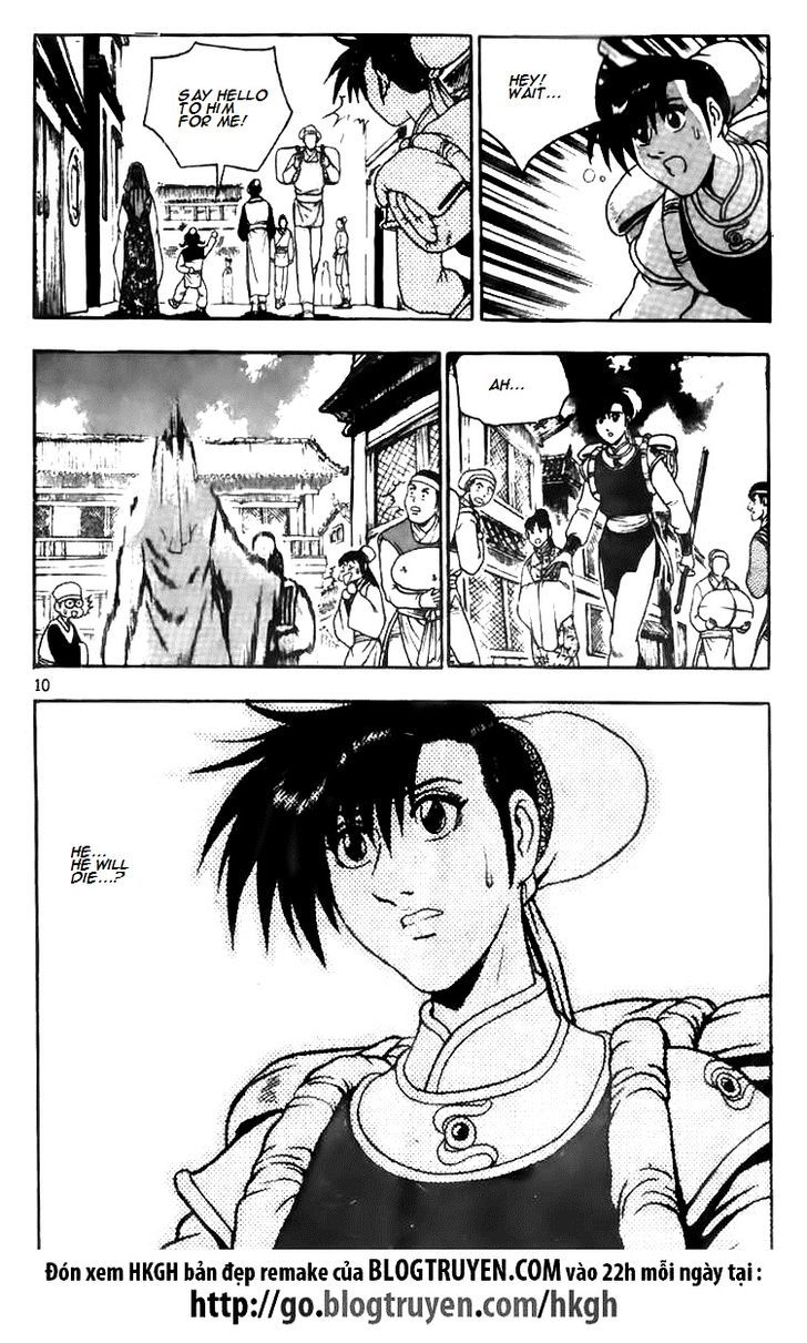 Ruler of the Land Chapter 114.2 page 11 - Chapter 114 v2