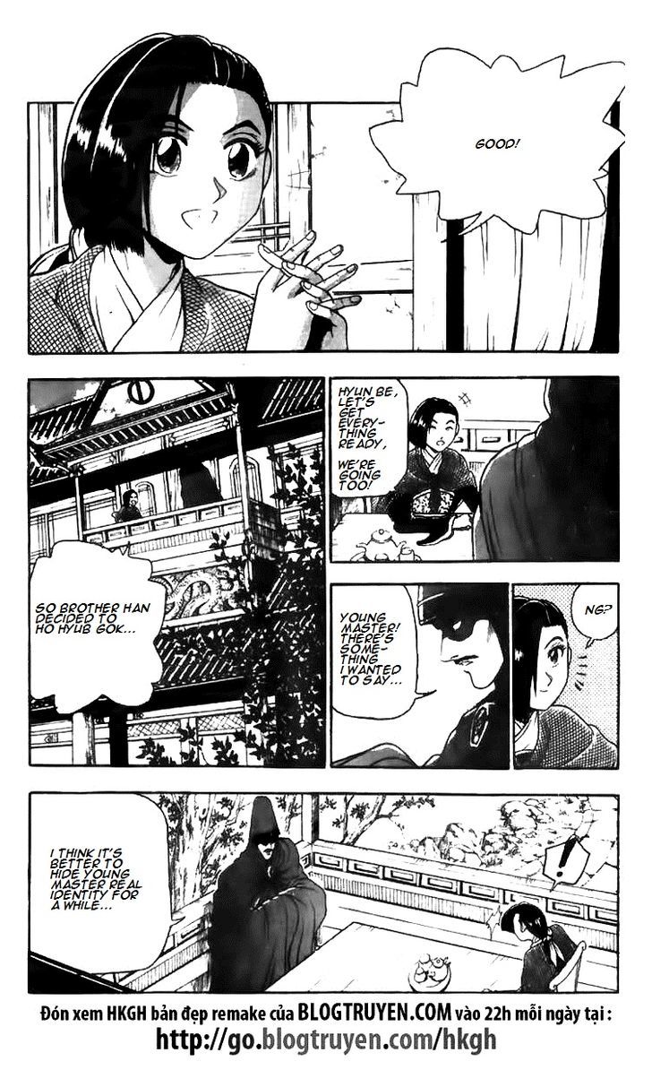 Ruler of the Land Chapter 114.2 page 12 - Chapter 114 v2