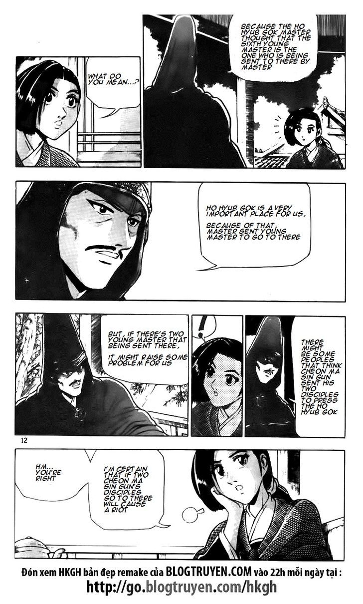 Ruler of the Land Chapter 114.2 page 13 - Chapter 114 v2