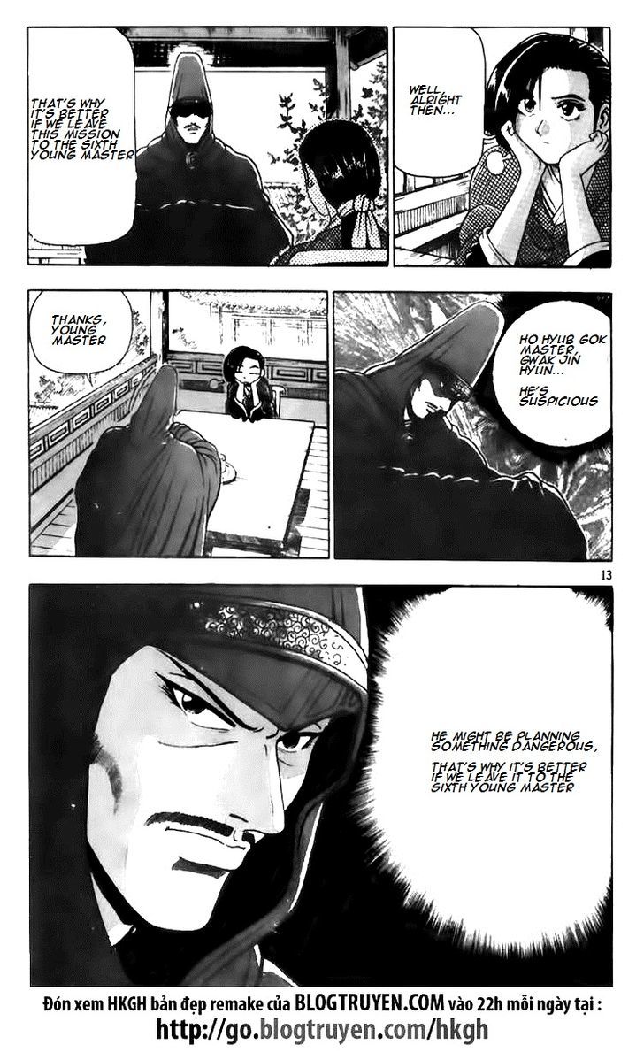 Ruler of the Land Chapter 114.2 page 14 - Chapter 114 v2