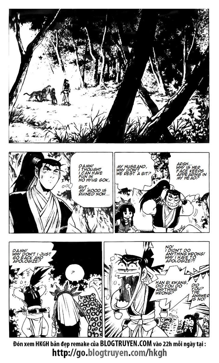Ruler of the Land Chapter 114.2 page 15 - Chapter 114 v2