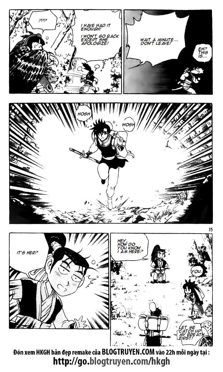 Ruler of the Land Chapter 114.2 page 16 - Chapter 114 v2