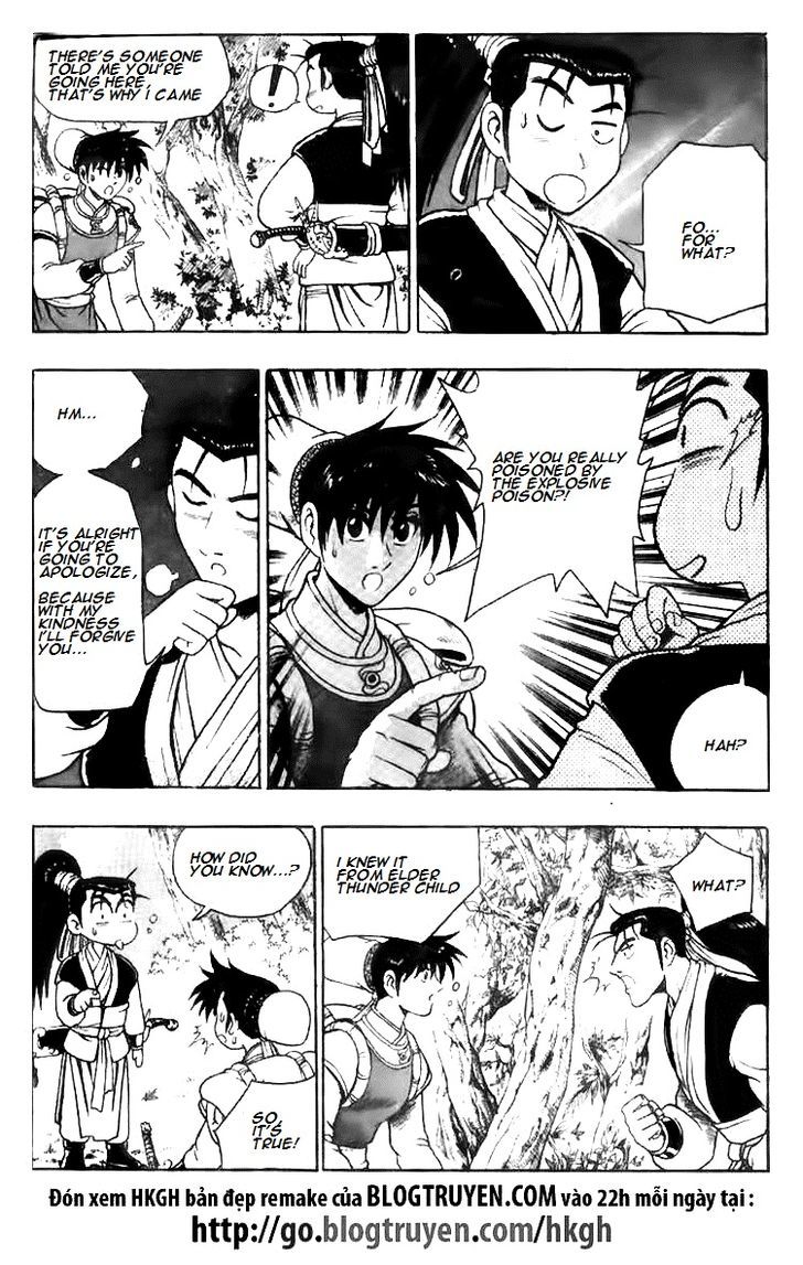 Ruler of the Land Chapter 114.2 page 17 - Chapter 114 v2