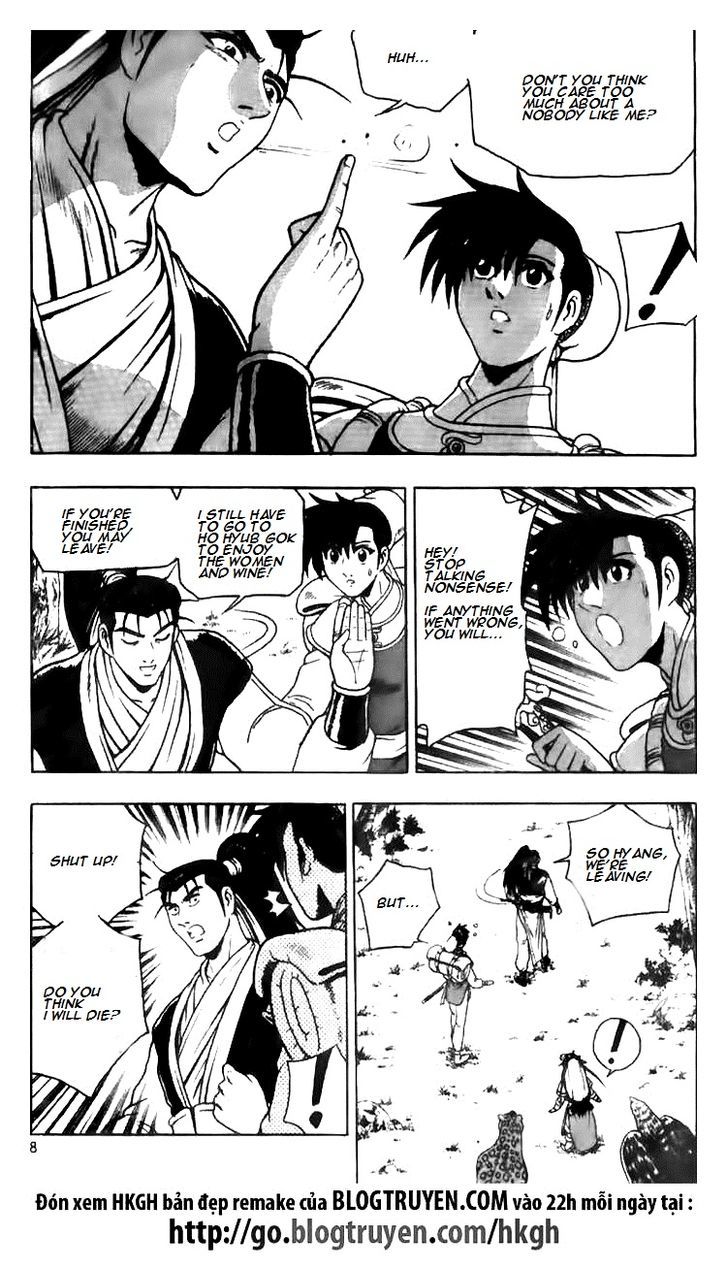 Ruler of the Land Chapter 114.2 page 19 - Chapter 114 v2