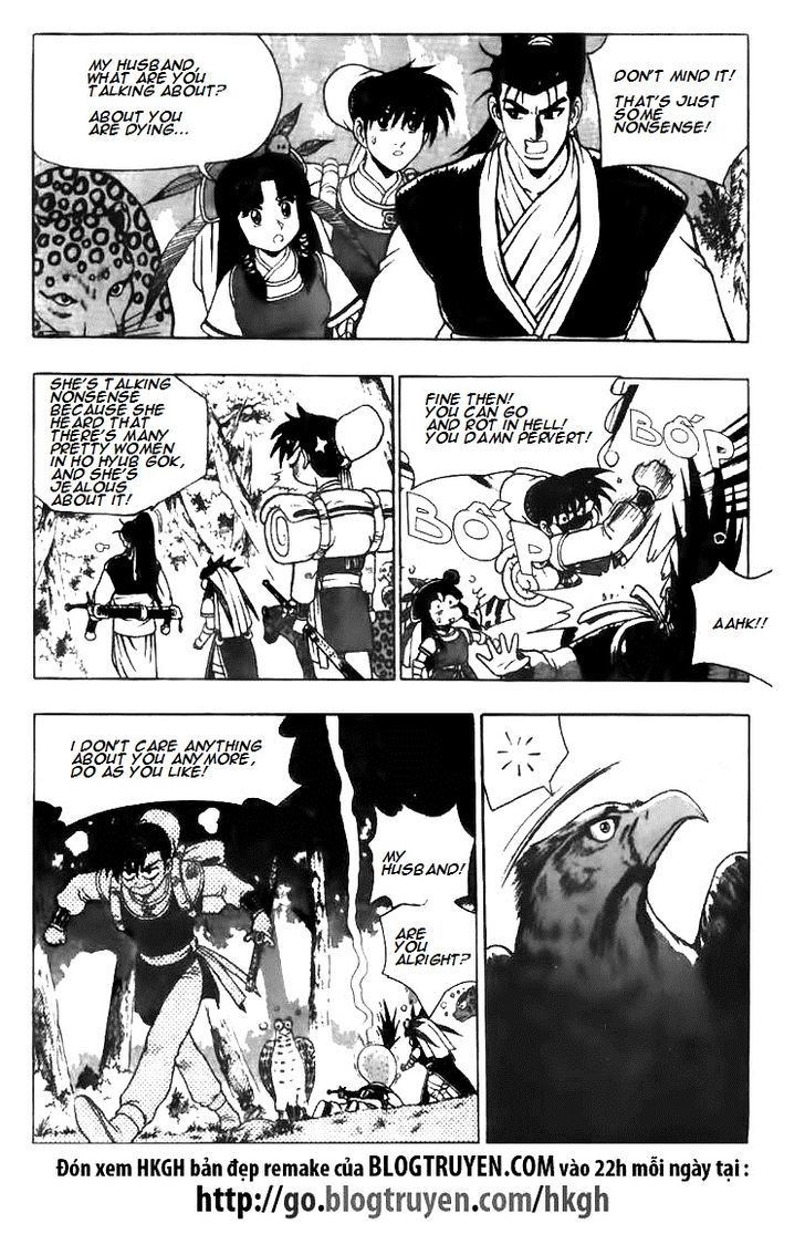 Ruler of the Land Chapter 114.2 page 20 - Chapter 114 v2