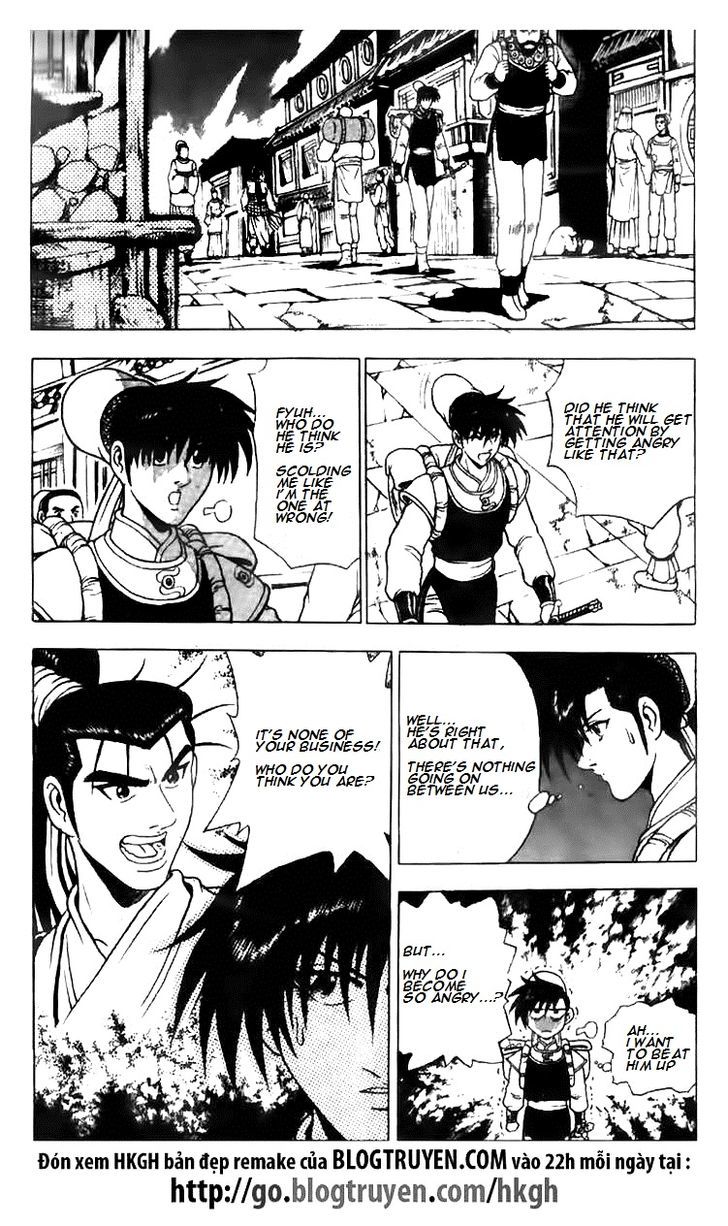 Ruler of the Land Chapter 114.2 page 3 - Chapter 114 v2