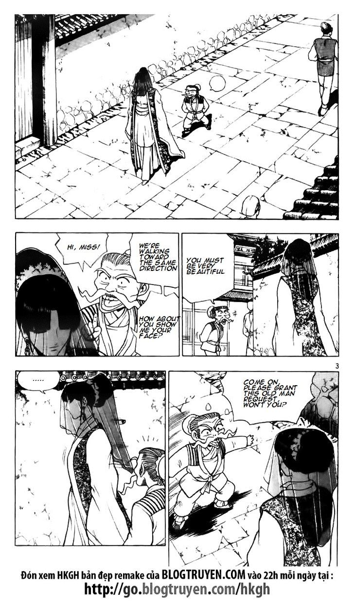 Ruler of the Land Chapter 114.2 page 4 - Chapter 114 v2