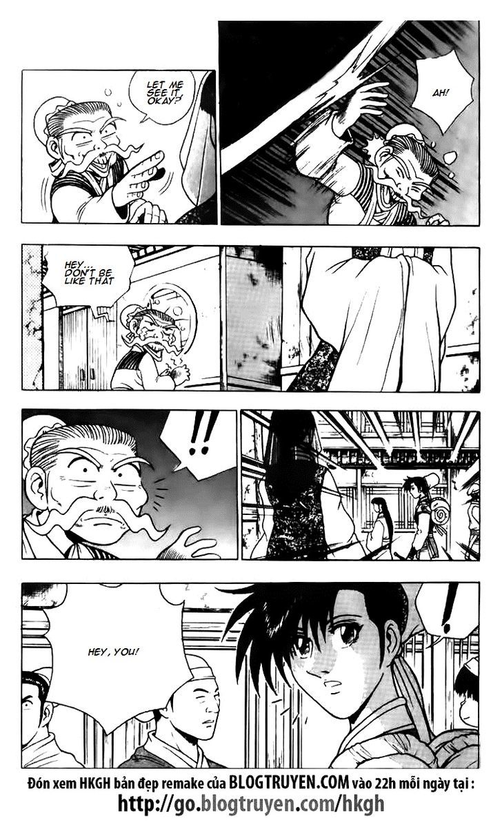 Ruler of the Land Chapter 114.2 page 5 - Chapter 114 v2